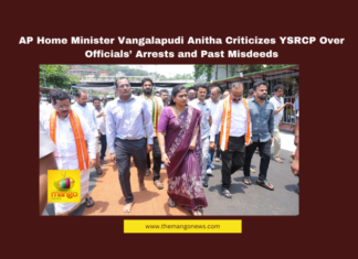 Vangalapudi Anitha news, AP Home Minister statement, PSR Anjaneyulu arrest, Vijayawada news updates, TDP vs YSRCP, Jagan Mohan Reddy criticism, AP political developments, Anitha press meet Vijayawada, CID harassment allegations, Andhra Pradesh latest news