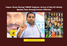 Raj KC Reddy arrest, liquor scam Andhra Pradesh, YSRCP liquor scandal, Jagan Mohan Reddy controversy, APSBCL scam news, SIT investigation AP, Mithun Reddy SIT inquiry, Vijaya Sai Reddy questioned, liquor policy scam, Andhra Pradesh political news