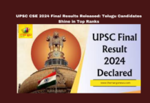 UPSC CSE 2024 Results, UPSC Final Result, UPSC IAS Toppers List, Telugu Students UPSC Success, E Sai Shivani UPSC, Civil Services 2024 Results, UPSC Top Rankers, UPSC Result Information Center, Telugu Candidates UPSC Achievements, UPSC Reserve List 2024