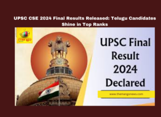 UPSC CSE 2024 Results, UPSC Final Result, UPSC IAS Toppers List, Telugu Students UPSC Success, E Sai Shivani UPSC, Civil Services 2024 Results, UPSC Top Rankers, UPSC Result Information Center, Telugu Candidates UPSC Achievements, UPSC Reserve List 2024