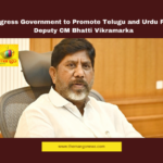 Telangana Film Awards 2024, Gaddar Telangana Film Awards, Bhatti Vikramarka Film Support, Dil Raju Film Awards, Telangana Film Development Corporation, Jayasudha Jury Chairperson, Telugu Cinema News, Urdu Cinema Promotion Telangana, Telangana Cultural Events, Hyderabad Film Awards 2024