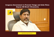 Telangana Film Awards 2024, Gaddar Telangana Film Awards, Bhatti Vikramarka Film Support, Dil Raju Film Awards, Telangana Film Development Corporation, Jayasudha Jury Chairperson, Telugu Cinema News, Urdu Cinema Promotion Telangana, Telangana Cultural Events, Hyderabad Film Awards 2024