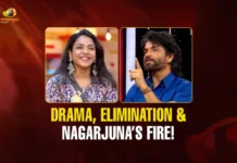 Bigg Boss Telugu 9 elimination.