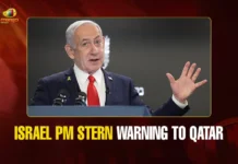 Israel PM Stern Warning to Qatar