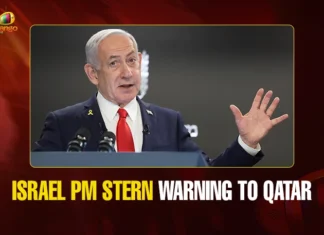 Israel PM Stern Warning to Qatar