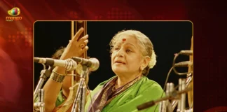 M S Subbulakshmi Birth Anniversary-