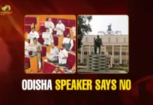 Odisha no-confidence motion rejected