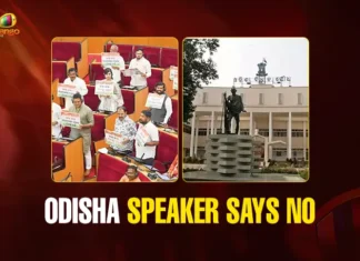 Odisha no-confidence motion rejected