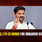 Rs 3,179 Cr Bonus for Singareni Staff! (1)