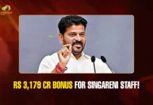 Rs 3,179 Cr Bonus for Singareni Staff! (1)