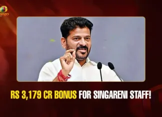 Rs 3,179 Cr Bonus for Singareni Staff! (1)