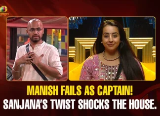 Sanjana's Power Move