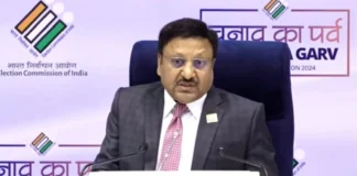 election-commissioner