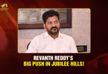 Revanth Reddy Campaign Jubilee Hills: Congress Steps Up Momentum Big-Push-in-Jubilee-Hills!