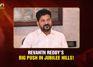 Big-Push-in-Jubilee-Hills!