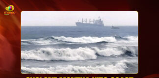 Cyclone Montha Update