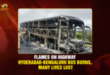 Hyderabad Bengaluru Bus Accident: 20 Dead After Sleeper Bus Catches Fire in Andhra Pradesh Hyderabad Bengaluru bus accident