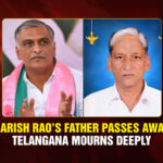 Harish Rao father death