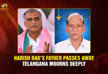 Harish Rao Father Death: Telangana Mourns the Loss of T. Satyanarayana Rao Harish Rao father death