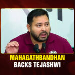 Mahagathbandhan-Backs-Tejashwi