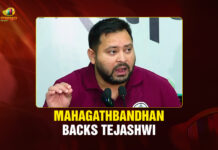 Mahagathbandhan-Backs-Tejashwi
