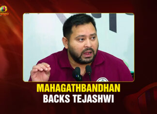 Mahagathbandhan-Backs-Tejashwi