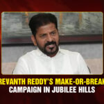 campaign-in-Jubilee-Hills