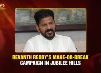 campaign-in-Jubilee-Hills