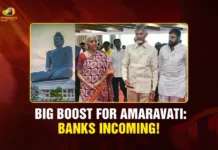Big Boost for Amaravati Banks Incoming!