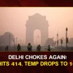 Delhi NCR Air Pollution Alert