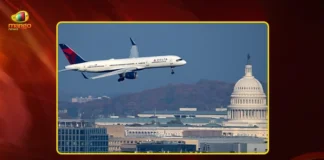 US Government Shutdown Ends