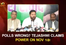 Tejashwi Yadav Rejects Exit Polls, Vows New Bihar Govt from November 18