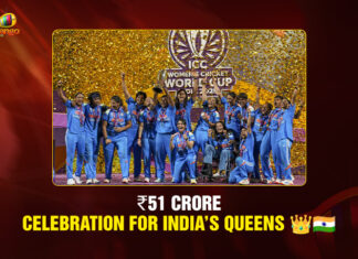 ₹51-Crore-Celebration-for-India’s-Queens-👑🇮🇳