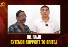 Dil Raju Extends Support To Sritej Mango News Portal copy