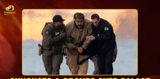 Gunshots & Drones Over Palace