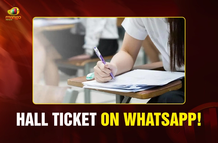 Hall Ticket on WhatsApp! Hall Ticket on WhatsApp!
