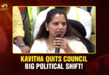 Kavitha Quits Council – Big Political Shift