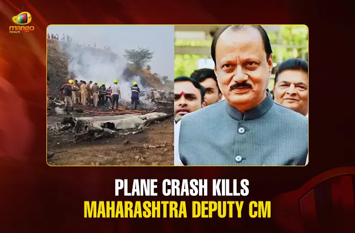 Mango News Portal copy.webp 2 Mango News Portal copy.webp 2