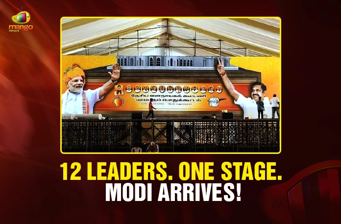 Modi Arrives! Modi Arrives!