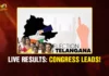Telangana Municipal Elections 2026: Congress Claims Early Lead — Full Results & Trends Live Results Congress Leads!