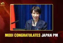 Modi Congratulates Japan PM