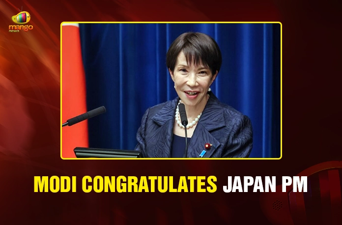 Modi Congratulates Japan PM Modi Congratulates Japan PM
