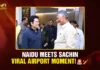 Naidu Meets Sachin Viral Airport Moment! 🚨🏏