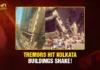 Kolkata Shaken: Strong Earthquake Tremors Rattle City, Residents Panic PORTAL