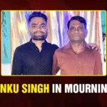 Rinku Singh in Mourning!