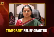 Temporary Relief Granted!