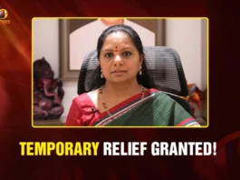 Temporary Relief Granted!