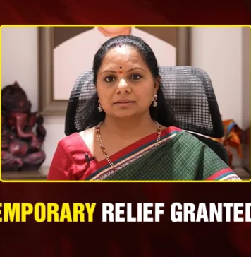 Temporary Relief Granted!