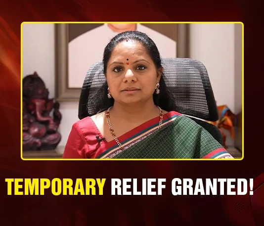 Temporary Relief Granted!