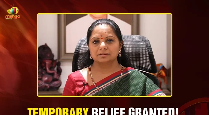 Temporary Relief Granted!